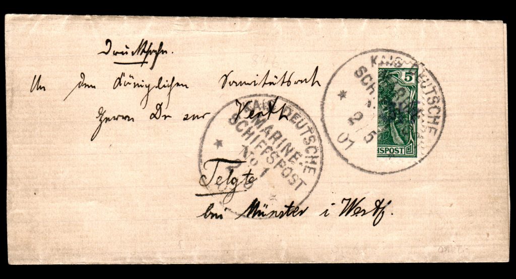 Germany 1901, printed matter with "VINETA-PROVISORIUM 3PF", only several of these exist