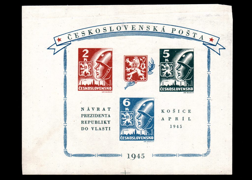 ČSR II 1945, Košice sheet, unissued, with an arched inscription, only a few known pieces, one of the rarest items of afterwar Czechoslovakia