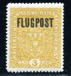 Austria 1918, airpost 2,50K/3K stamp with an omitted overprint, only 3 pieces exist, ex. Sanabria