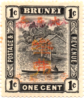 Brunei 1944, japonská okupace, přetisk " Imperial Japanese Postal Service 3$", významná rarita, je známo pouze 9 exemplářů