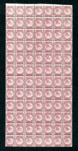 GB 1870, block of 84 1/2 P, an important rarity of British classics, also called "Bantam Issue"; the largest known set