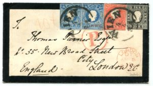 Austria 1858, a 3 colour franking from the II. emission with a rarely cut off perforariton on all sides, one of a kind!