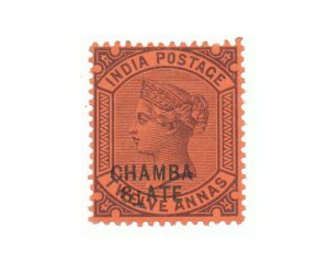 Indie / stát Chamba 1887, SG.16b, 12 Annas s chybotiskem přetisku, je známo jen 5ks !