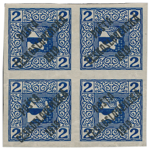 ČSR 1919, 2h Blue Mercury in a block of 4 with a PČ 1919 overprint, "unissued", 3 known existing pieces