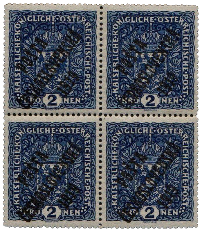 ČSR 1919, 2K deep blue with a PČ 1919 overprint, wide format in a block of 4