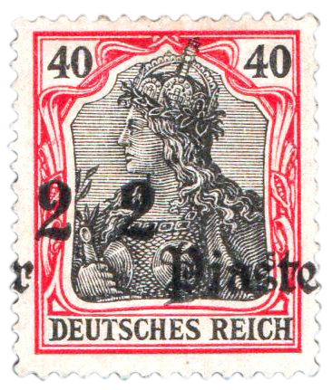German post in Tureky1906, moved overprint "22 Piastre", only a few known pieces exist