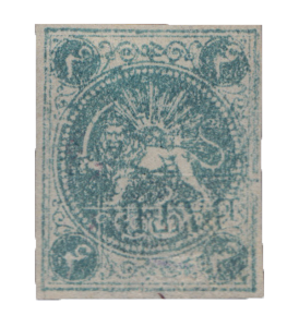 Persie 1870, 4 Chahis - tisk na embosovaném papíru, unikát!